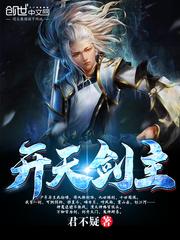 距离三月农历3月9日
