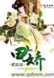 父亲节阳历几号