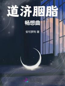 梦到遇见以前的同学