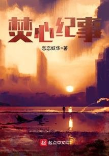 属狗和属虎能一起住吗