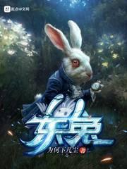 72年初八出生的运程