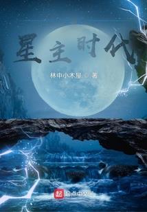 十二星座经历孤独的结局