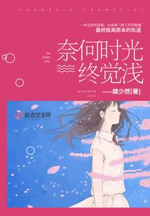 属马活得好累