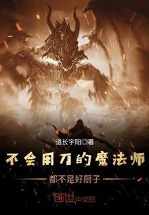 1949年阴历大年初二