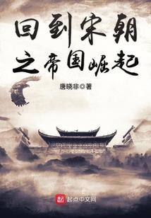 历史哪个皇帝属蛇