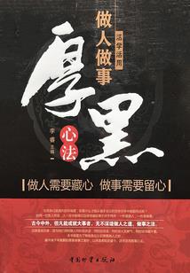 阳历1999月12