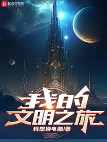网名路遥不急的意思