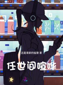 周公解梦财运滚滚大地