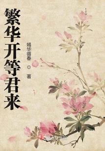 男命八字中正官