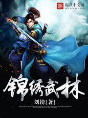 带然的网名女两个字