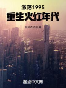 regert英文寓意