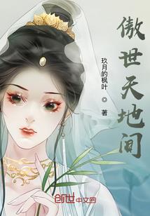 1983阳历9.10