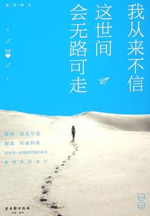 减速电压法含义