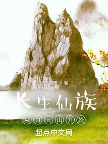 泰国回来运气
