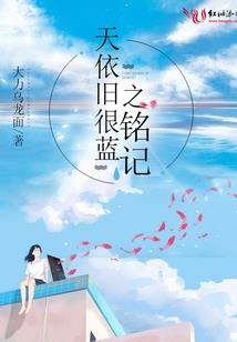企业起名的最好字号