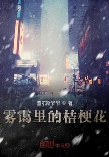 属虎女明日财运