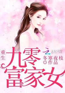 立春避光的属相