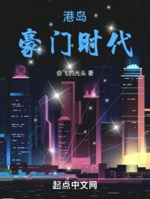 属马啥子命