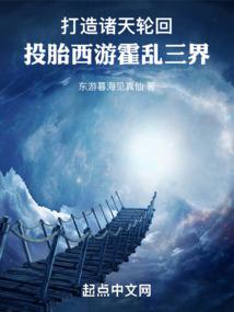 周公解梦大全查询和好