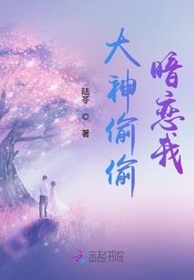 千载难逢指什么生肖