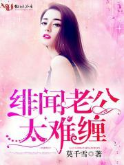 生肖属兔可以戴兔坠吗