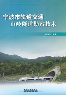 天秤2月份复合