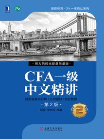 梦里梦到许多蜈蚣