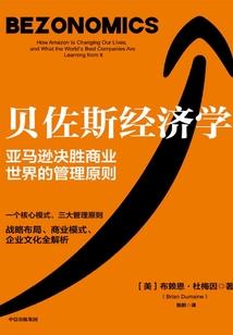 命运安排古天乐