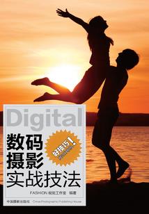 十二星座里面有脚臭