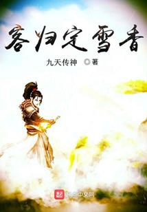 属虎适合项链