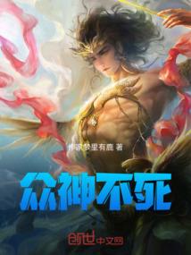 元月份处方