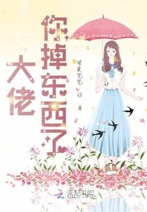 做梦梦到肉蛆