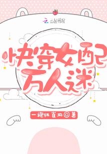 阳历4月9号生日