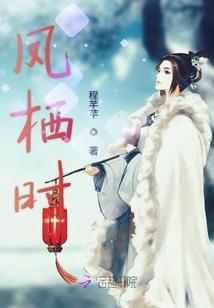 40岁时财运