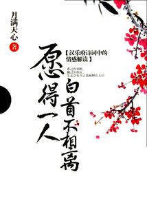 最近有差运气