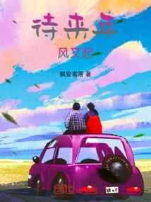 啊阴历多少啊今天