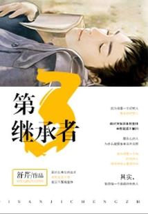 属鸡人床位安装方向