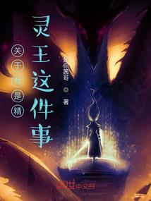 岐宸的含义