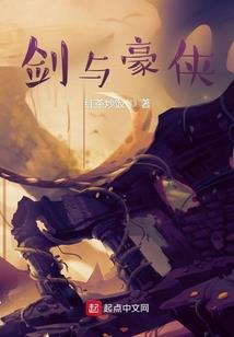 懒惰与风水