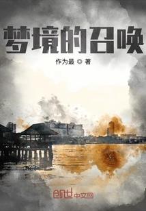 于梓涵这个名的运势
