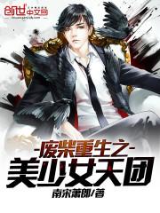 最旺夫的属相