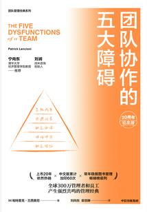 继续听十二星座