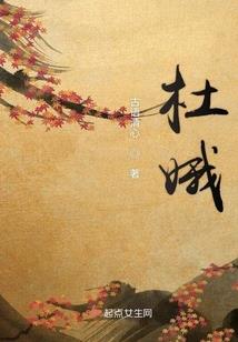 2003属羊还能长高吗
