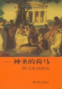 日历怎么设置上黄历