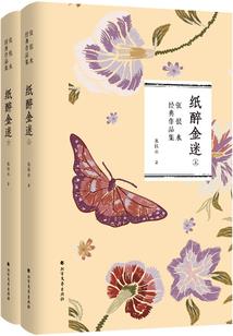 黄玫瑰花的寓意