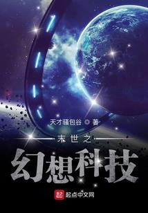 带财运的女人风水