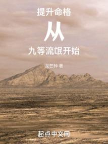 属虎与属牛姑娘婚姻怎样