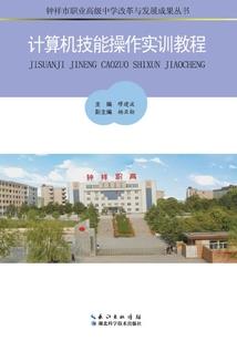 五行什么都有是什么意思