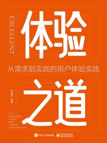 财运牛卡大全