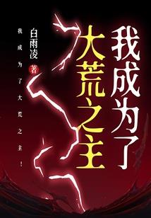老男人爱资
